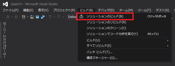 f:id:tuttitan:20161227153752p:plain f:id:tuttitan:20161227153752p:plain