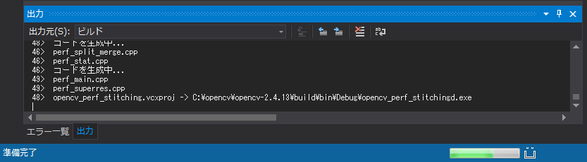 f:id:tuttitan:20161227154150p:plain f:id:tuttitan:20161227154150p:plain