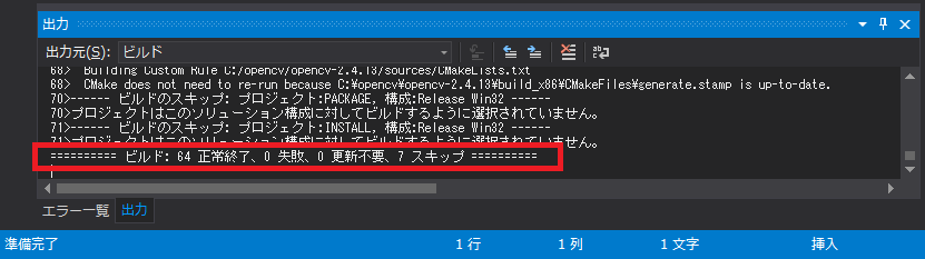 Windows