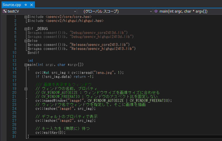 f:id:tuttitan:20161227184850p:plain f:id:tuttitan:20161227184850p:plain