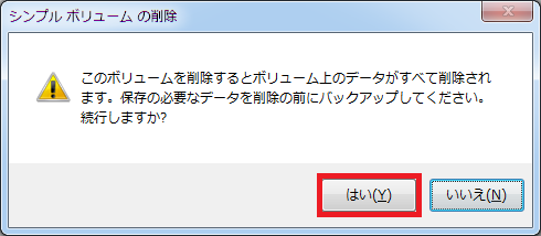 f:id:tuttitan:20180217124304p:plain