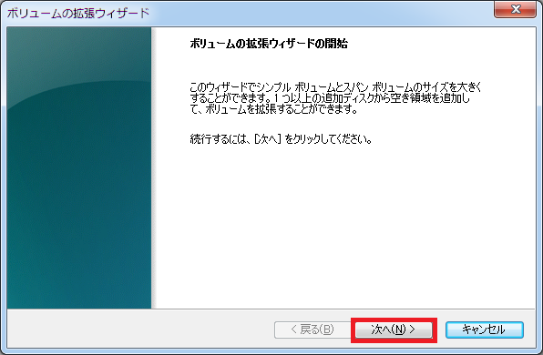 f:id:tuttitan:20180217124525p:plain