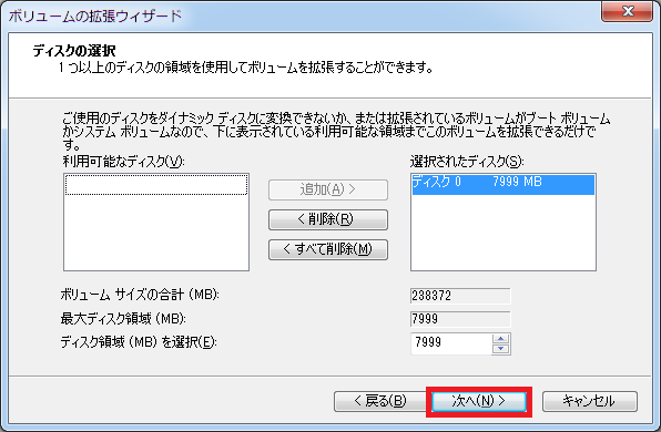 f:id:tuttitan:20180217124542p:plain