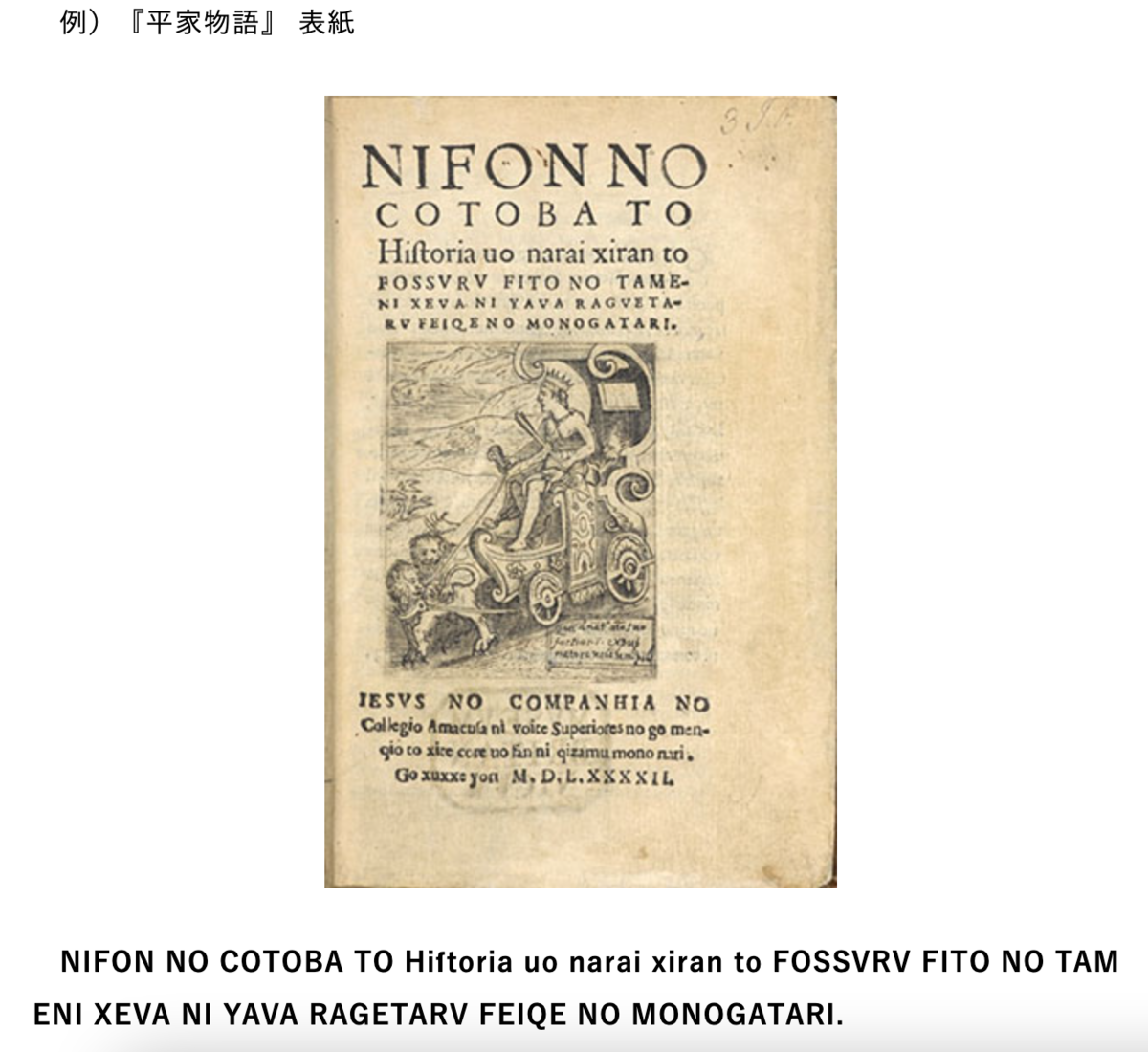 f:id:tutty527:20211215211651p:plain