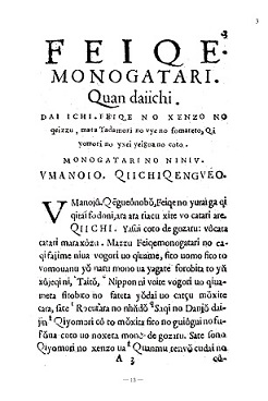 f:id:tutty527:20211215212839j:plain