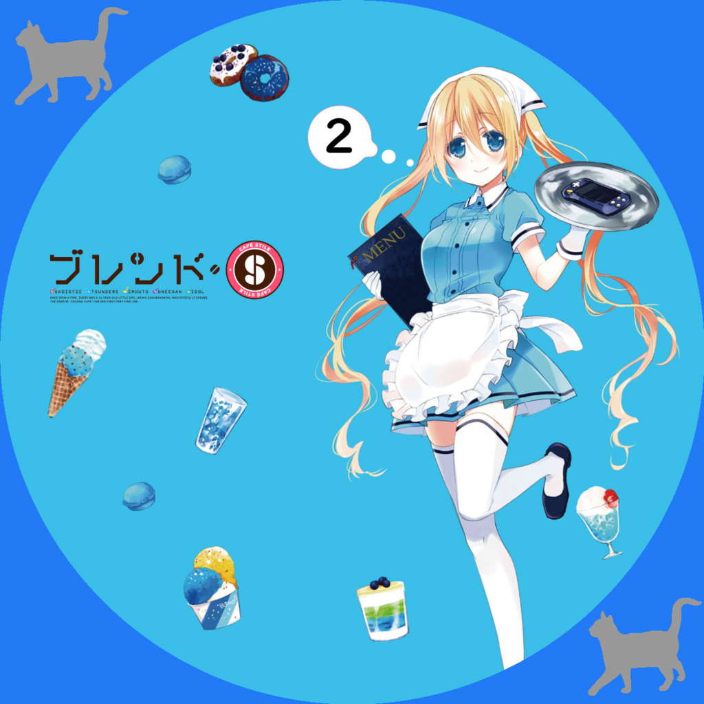 日々アニメ