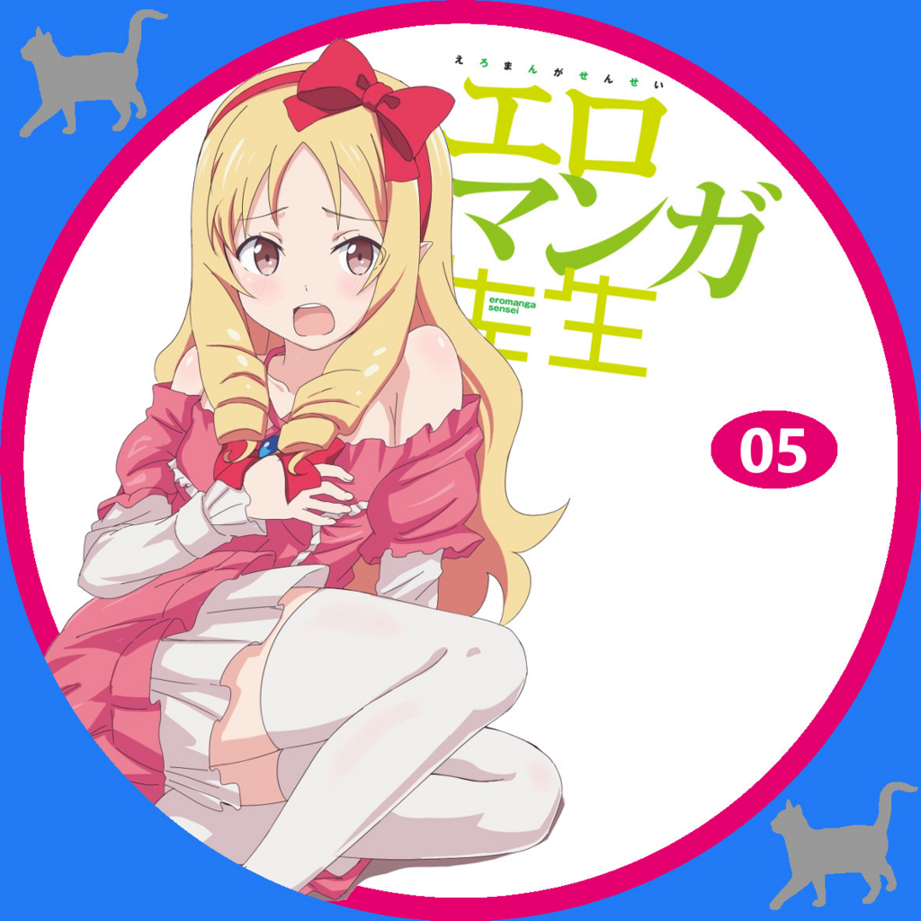 f:id:tutui001:20180110232333j:plain