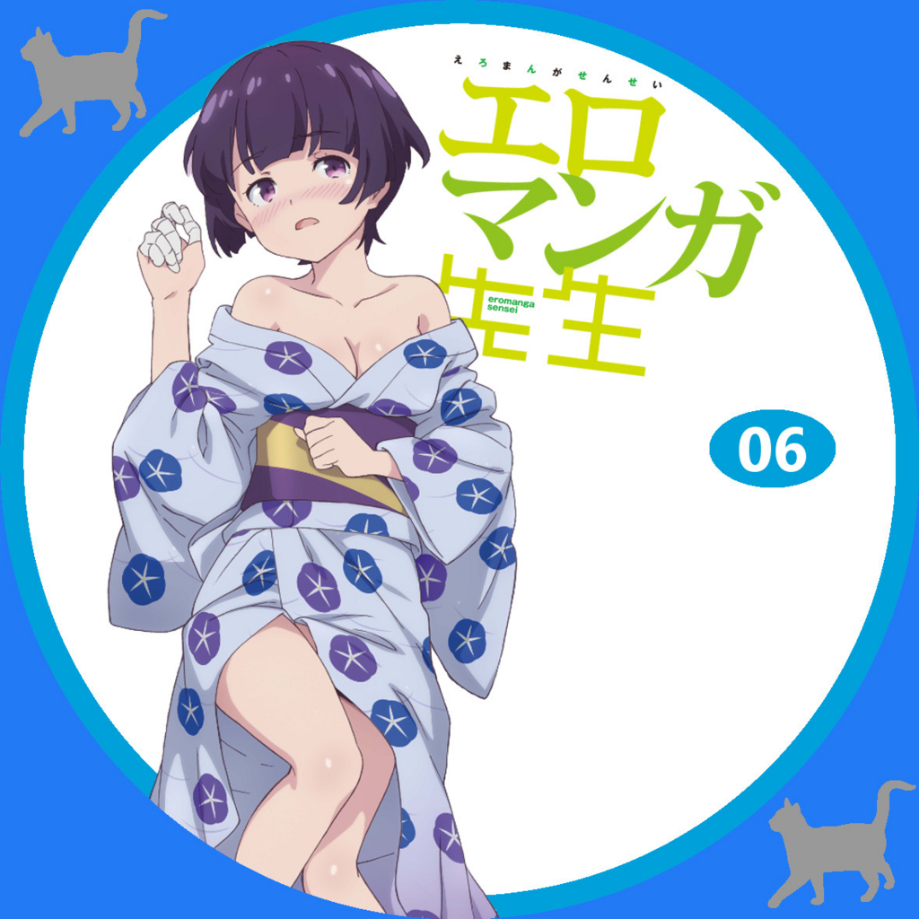 f:id:tutui001:20180110232359j:plain