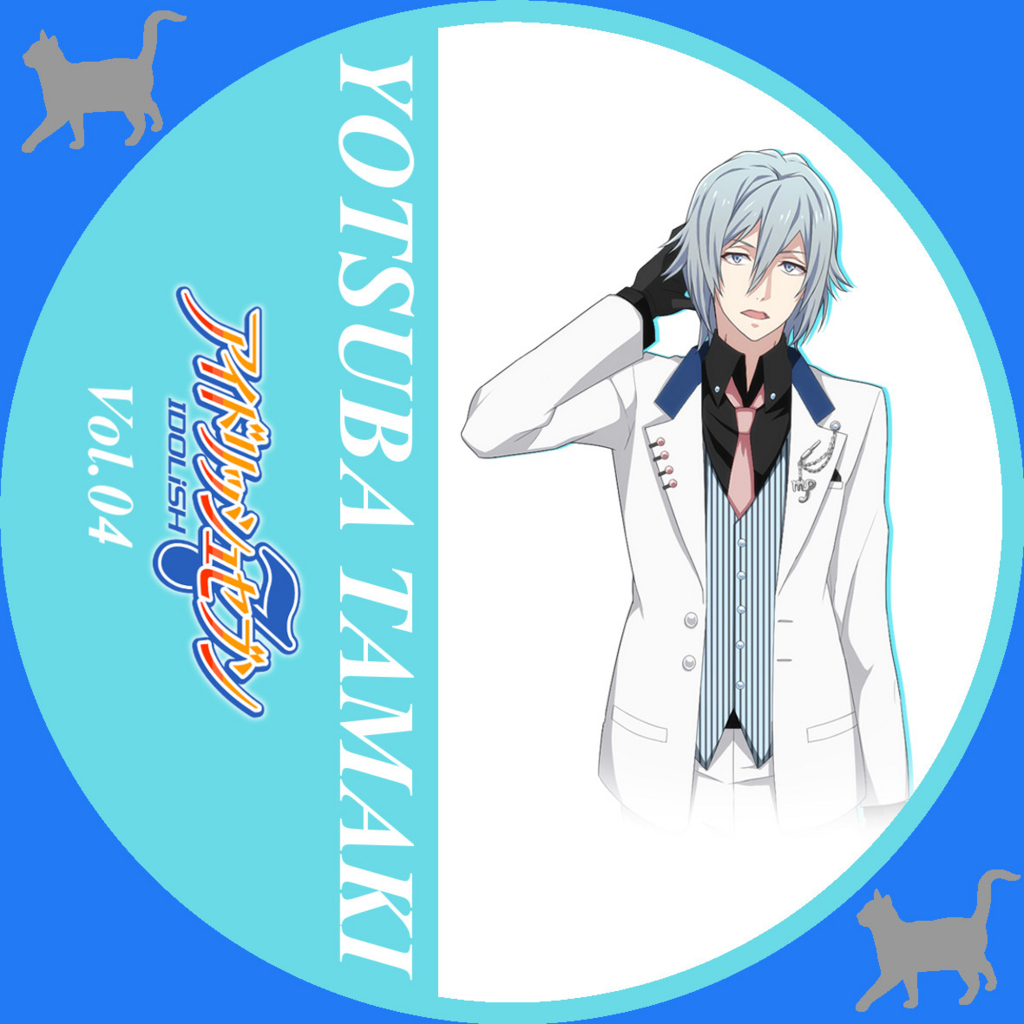 f:id:tutui001:20180114180348j:plain
