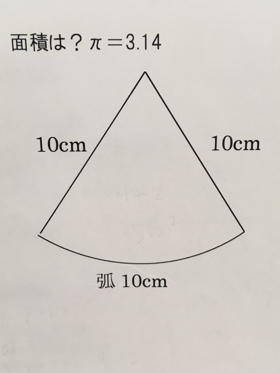 f:id:tutukun:20190526103012j:plain