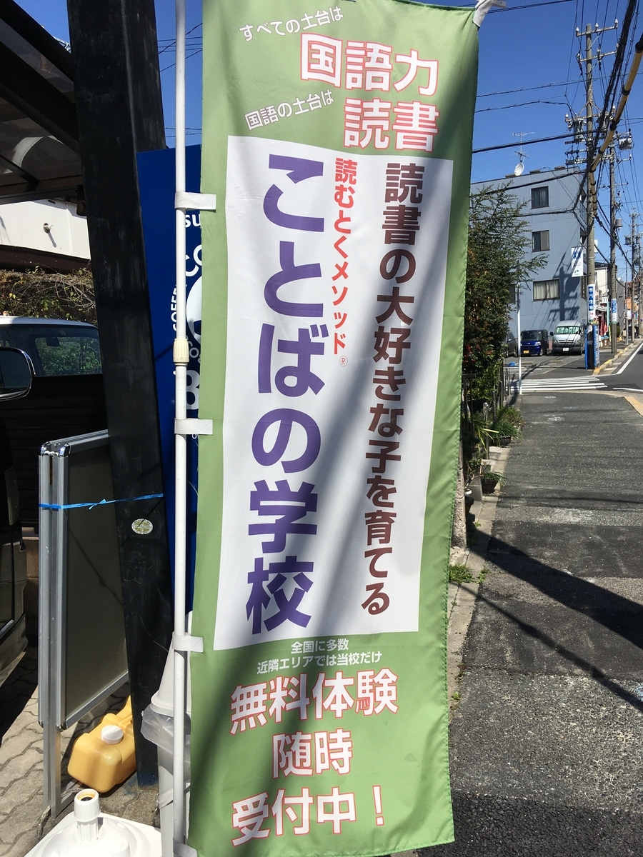 f:id:tutukun:20200326233117j:plain f:id:tutukun:20200326233117j:plain