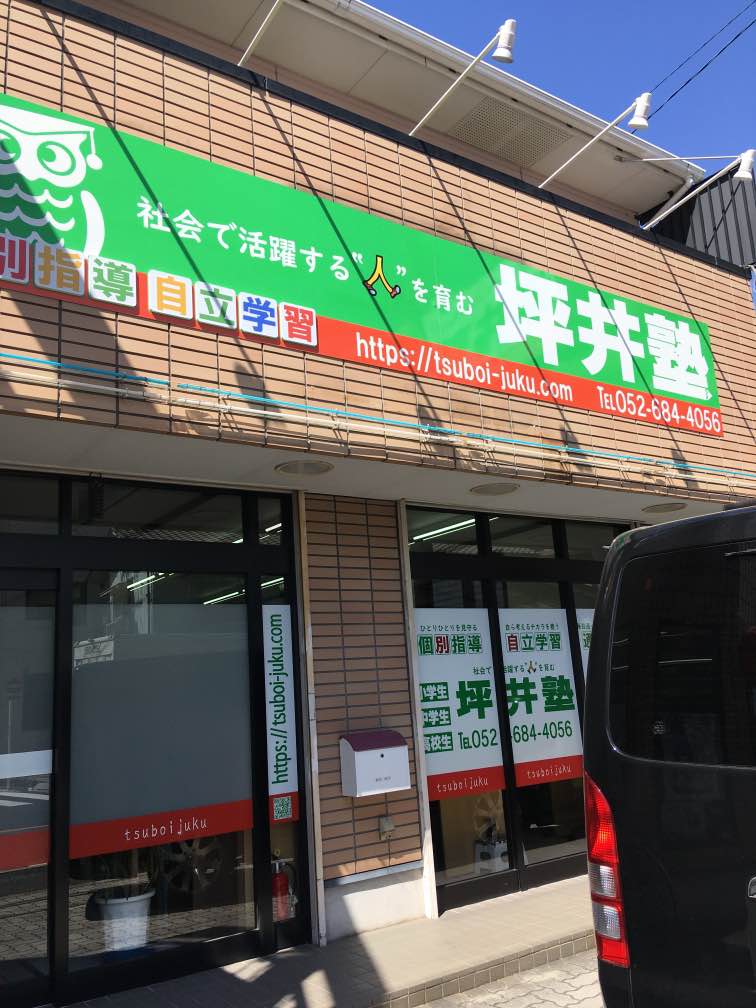 f:id:tutukun:20200326233130j:plain f:id:tutukun:20200326233130j:plain