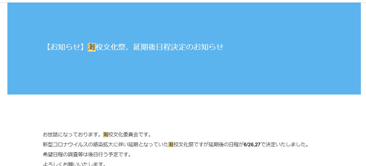 f:id:tutukun:20210515185751p:plain