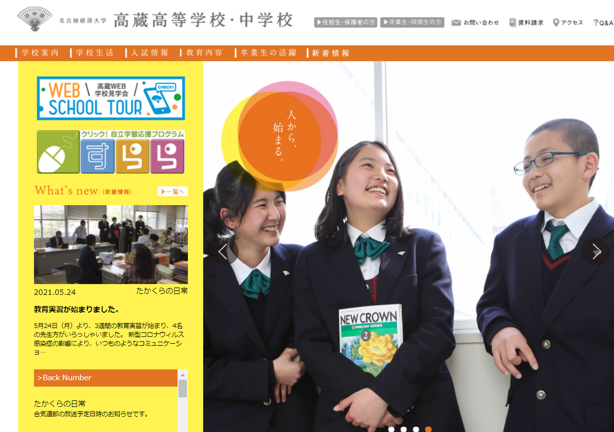 f:id:tutukun:20210530095143p:plain
