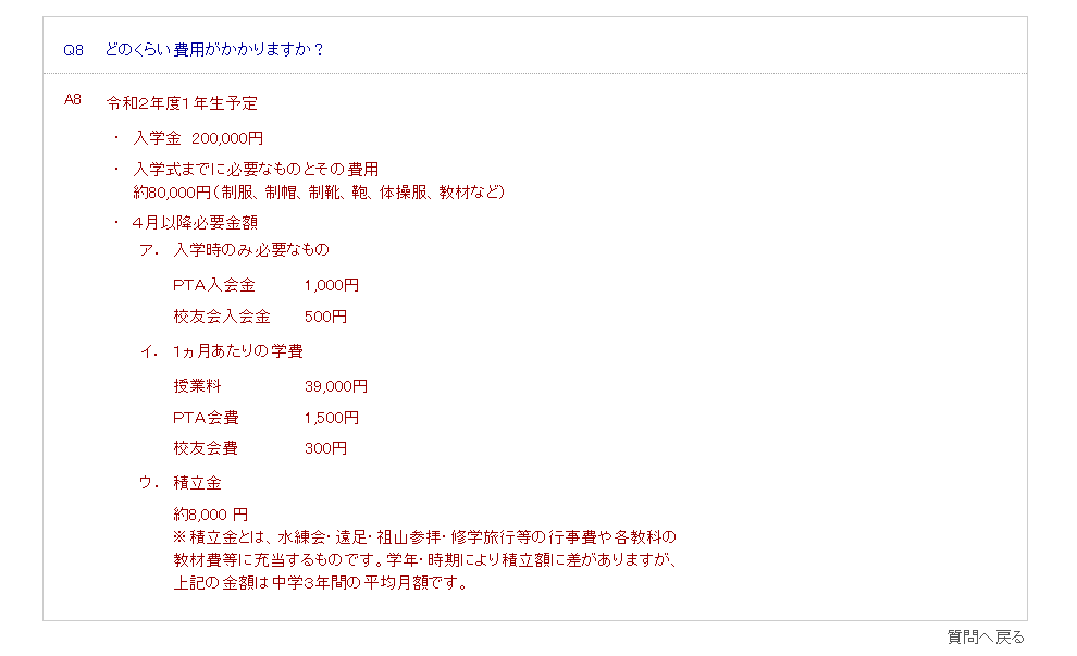 f:id:tutukun:20210831234635p:plain