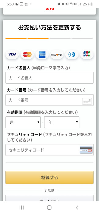 f:id:tutunon:20210209122803j:plain