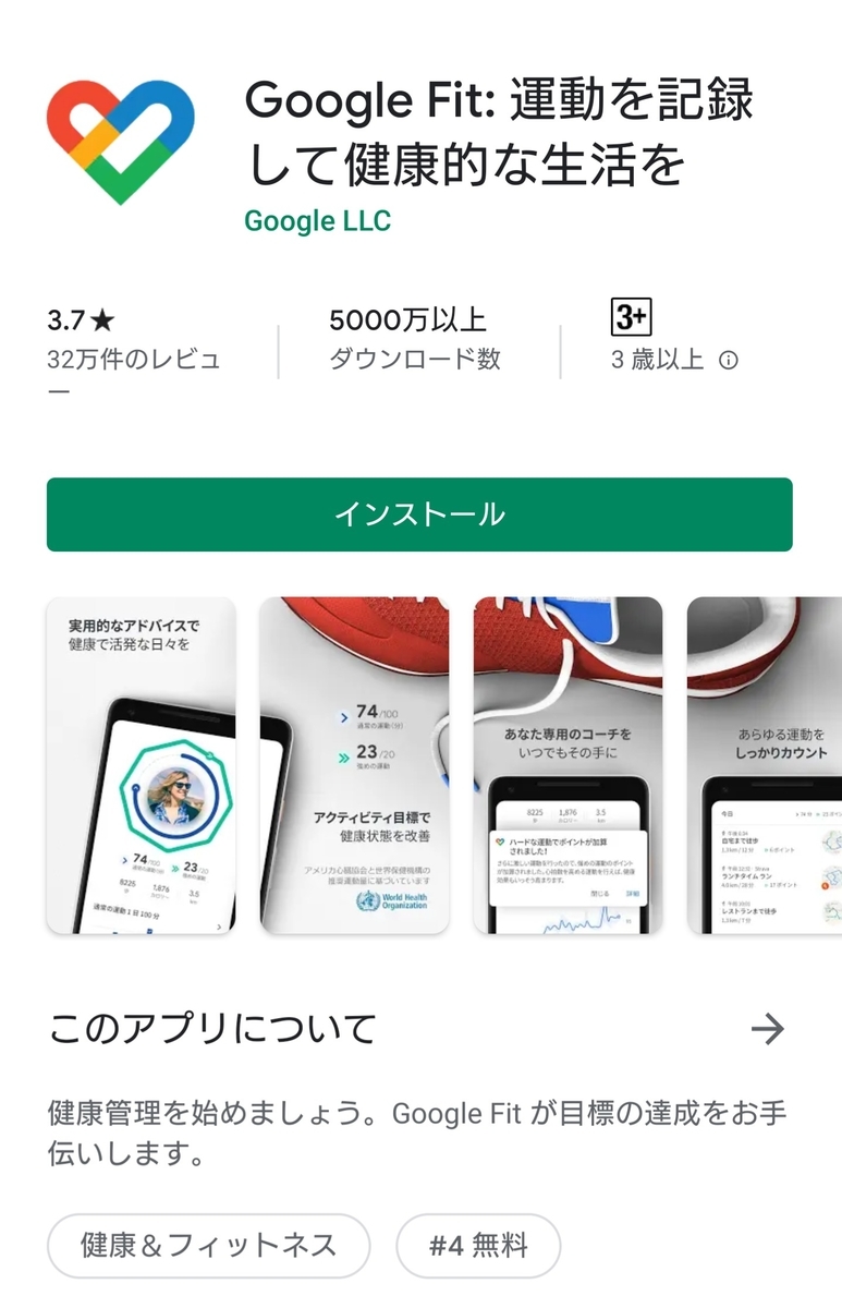 ドラクエウォーク 金欠も補える 歩くだけでジェム ゴールド貰えるキャンペーン ボチボチ歩こう ドラクエウォーク 金欠も補える 歩くだけでジェム ゴールド貰えるキャンペーン ボチボチ歩こう