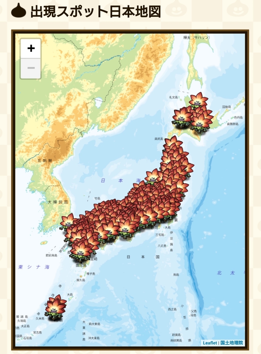 f:id:tutushige:20191030013208j:plain