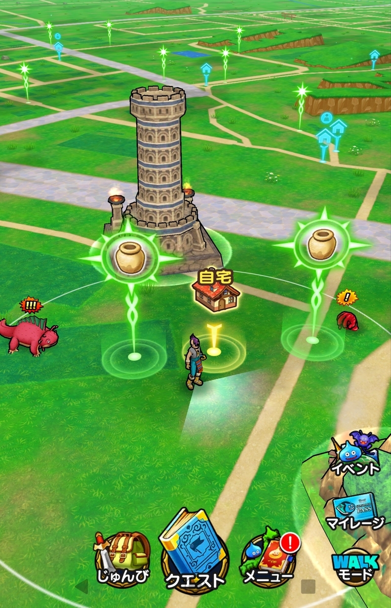 f:id:tutushige:20191103103825j:plain