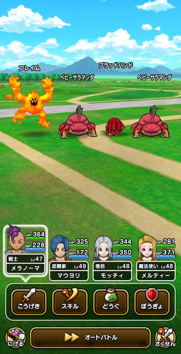 f:id:tutushige:20191103103926j:plain