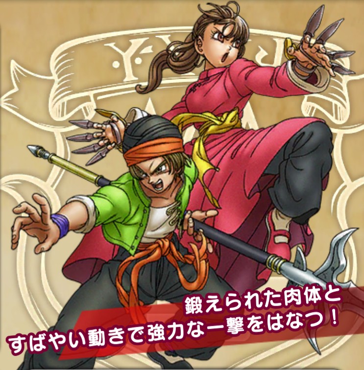 f:id:tutushige:20191103105230j:plain