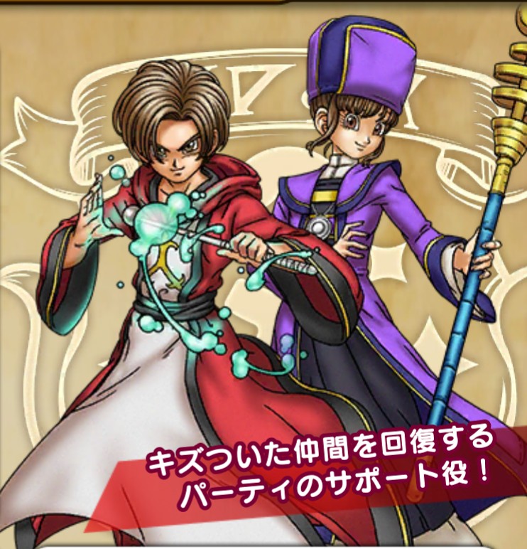 f:id:tutushige:20191103105302j:plain