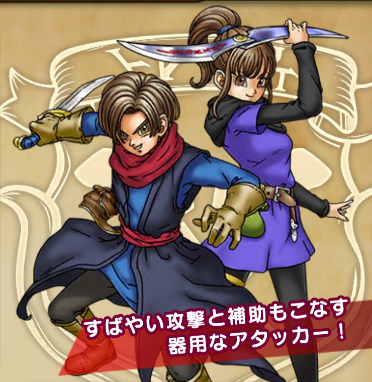 f:id:tutushige:20191103105317j:plain