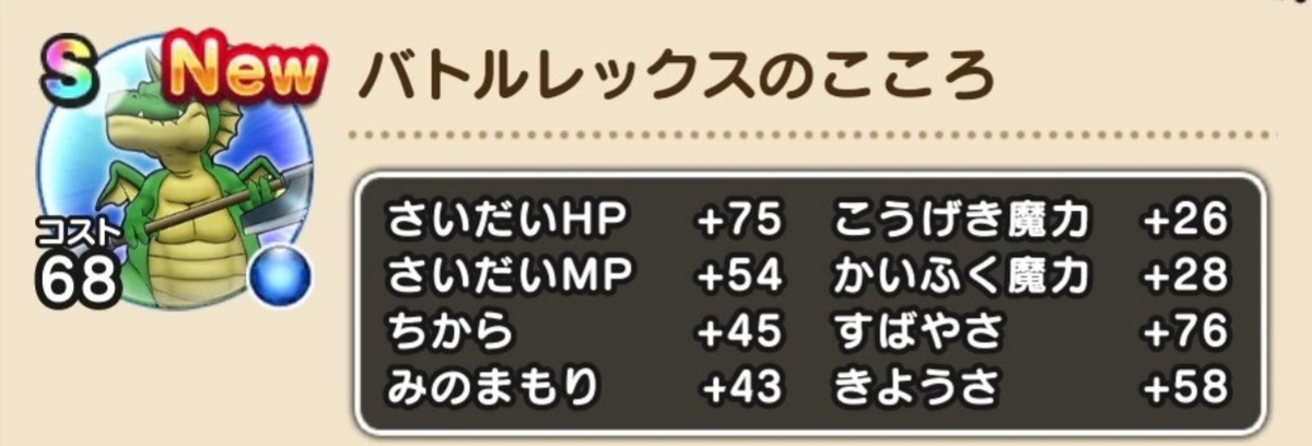 f:id:tutushige:20191113000537j:plain