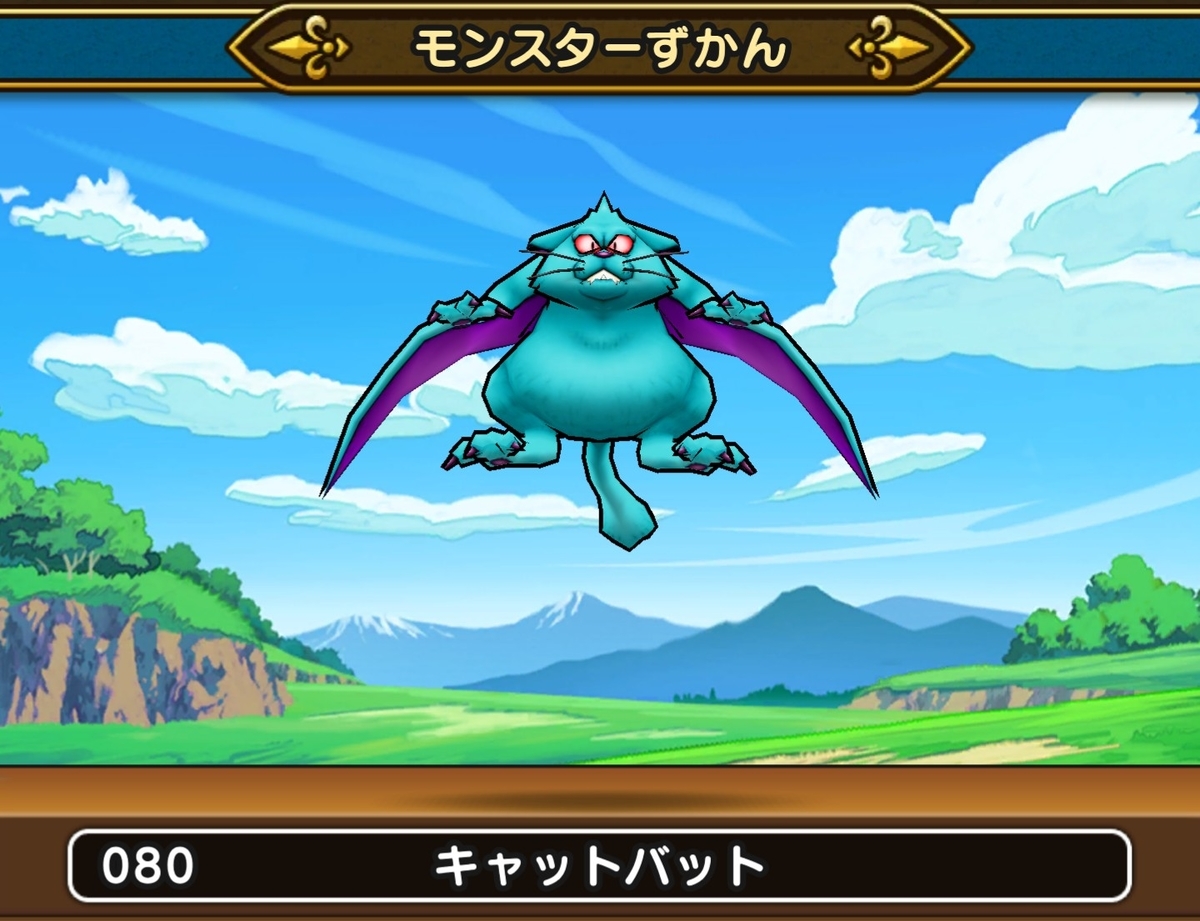 f:id:tutushige:20191123023826j:plain