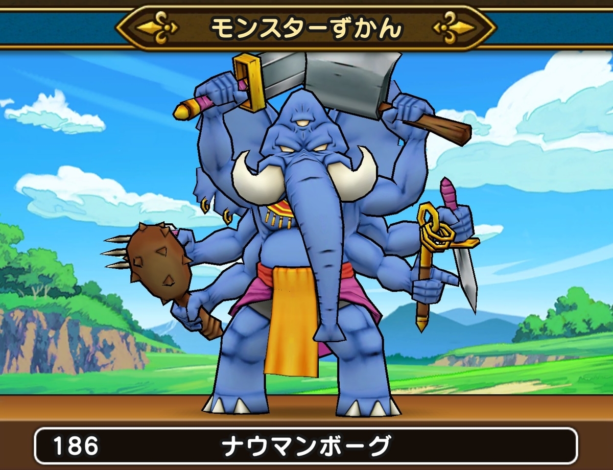 f:id:tutushige:20191130144404j:plain