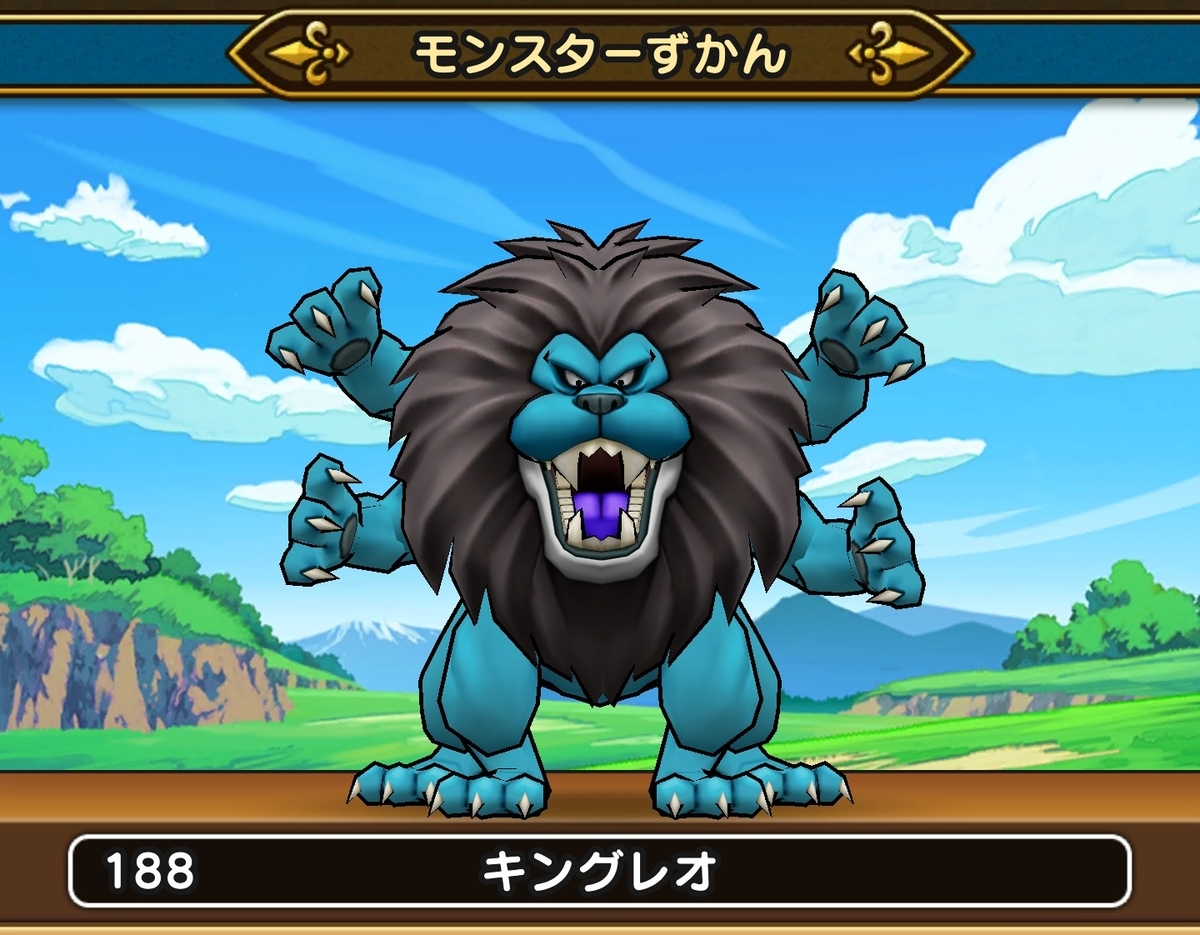 f:id:tutushige:20191130145924j:plain