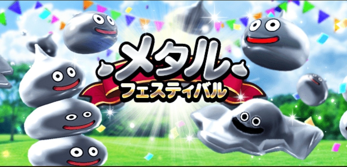 f:id:tutushige:20200121231722j:plain