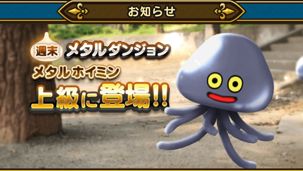 f:id:tutushige:20200121231747j:plain