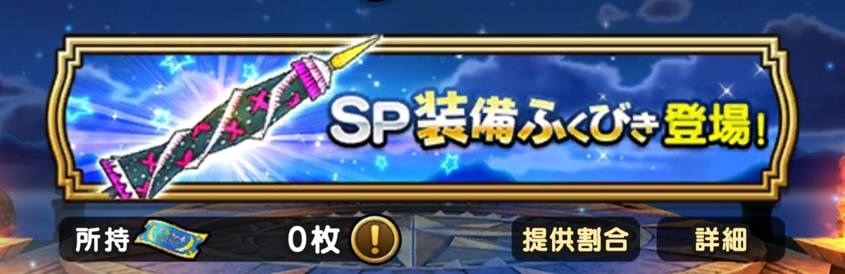 f:id:tutushige:20200122231601j:plain