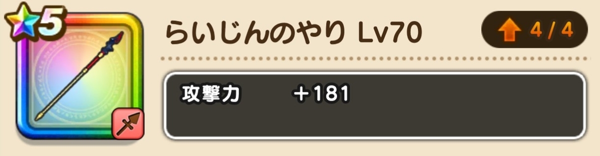f:id:tutushige:20200123000837j:plain