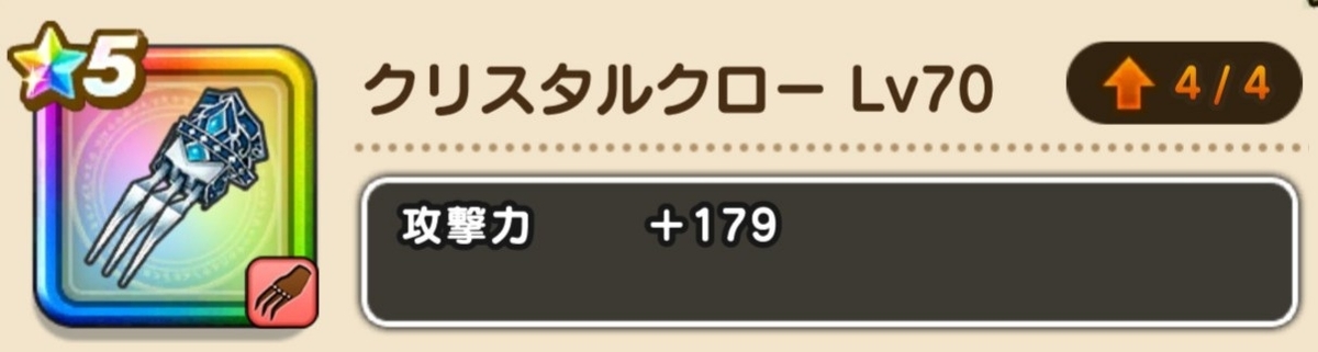 f:id:tutushige:20200123002337j:plain