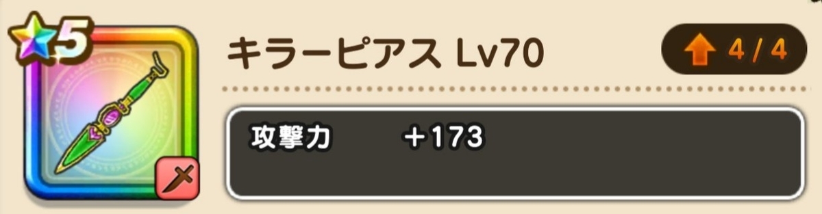 f:id:tutushige:20200123013045j:plain