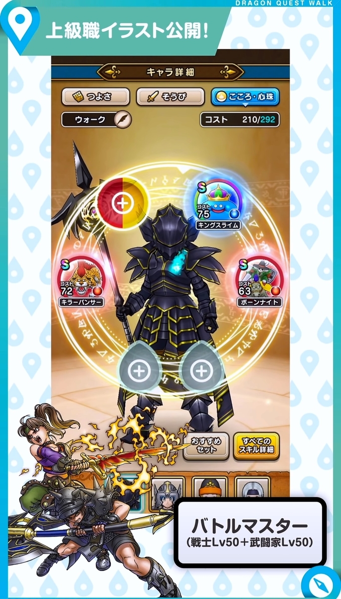 f:id:tutushige:20200124230342j:plain