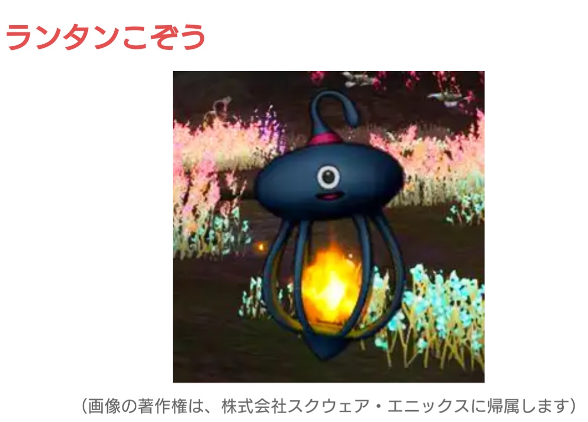 f:id:tutushige:20200127223629j:plain