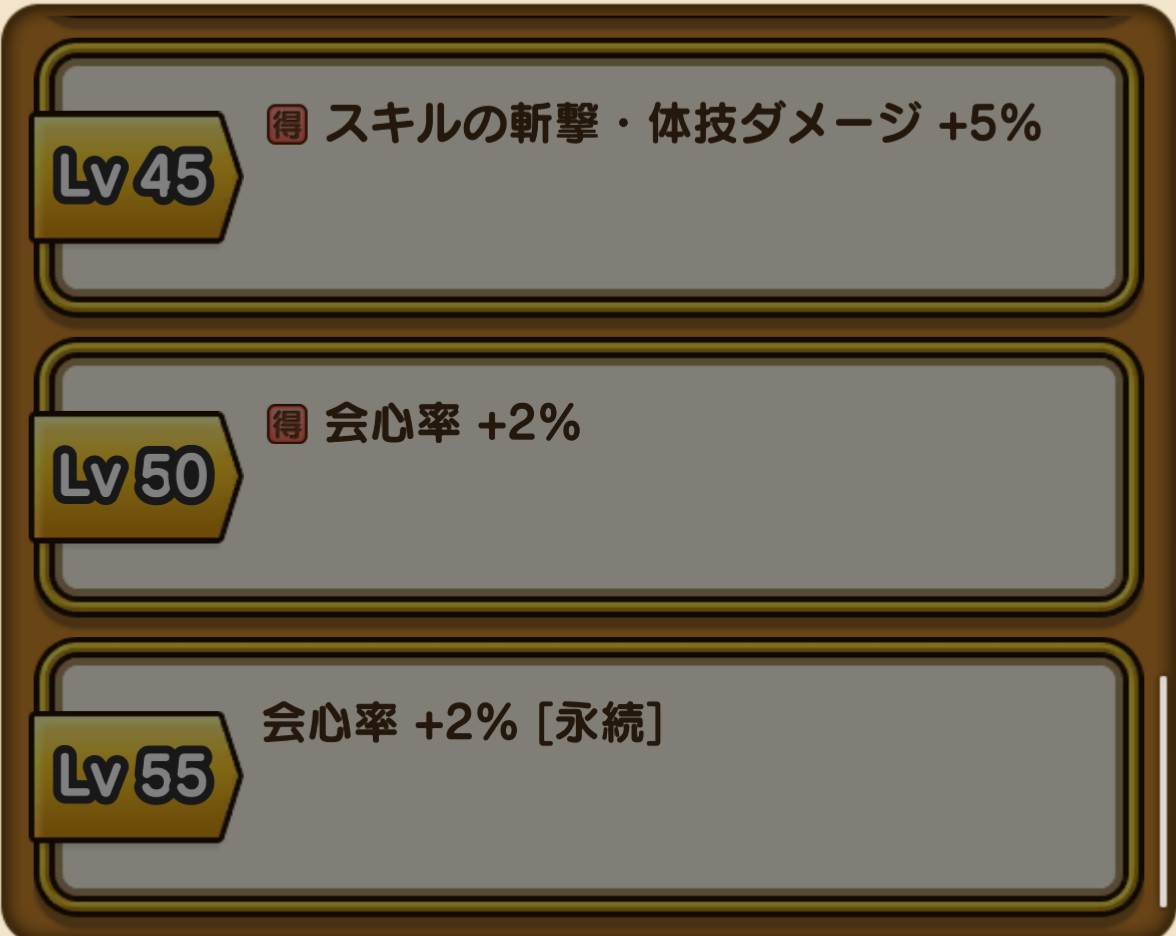 f:id:tutushige:20200128230448j:plain