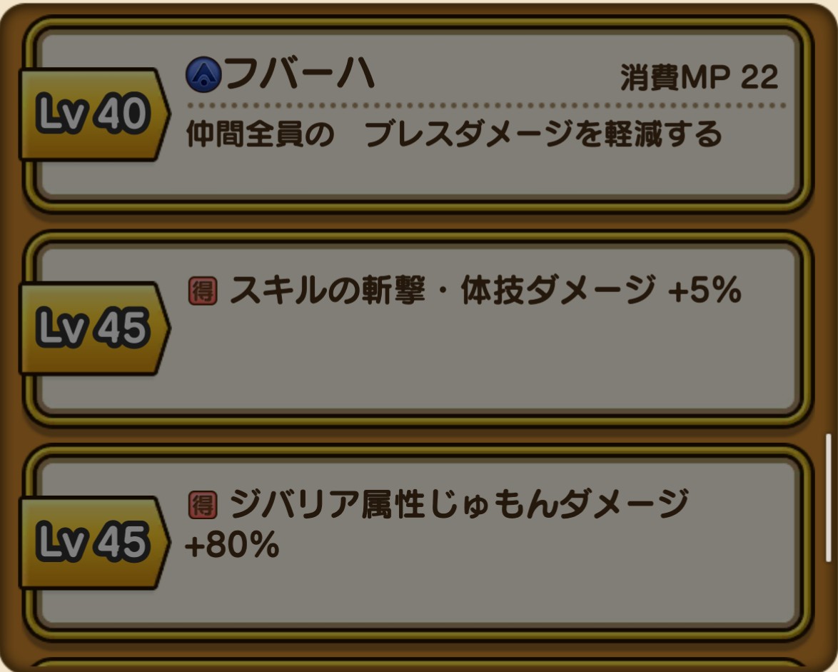 f:id:tutushige:20200128231044j:plain