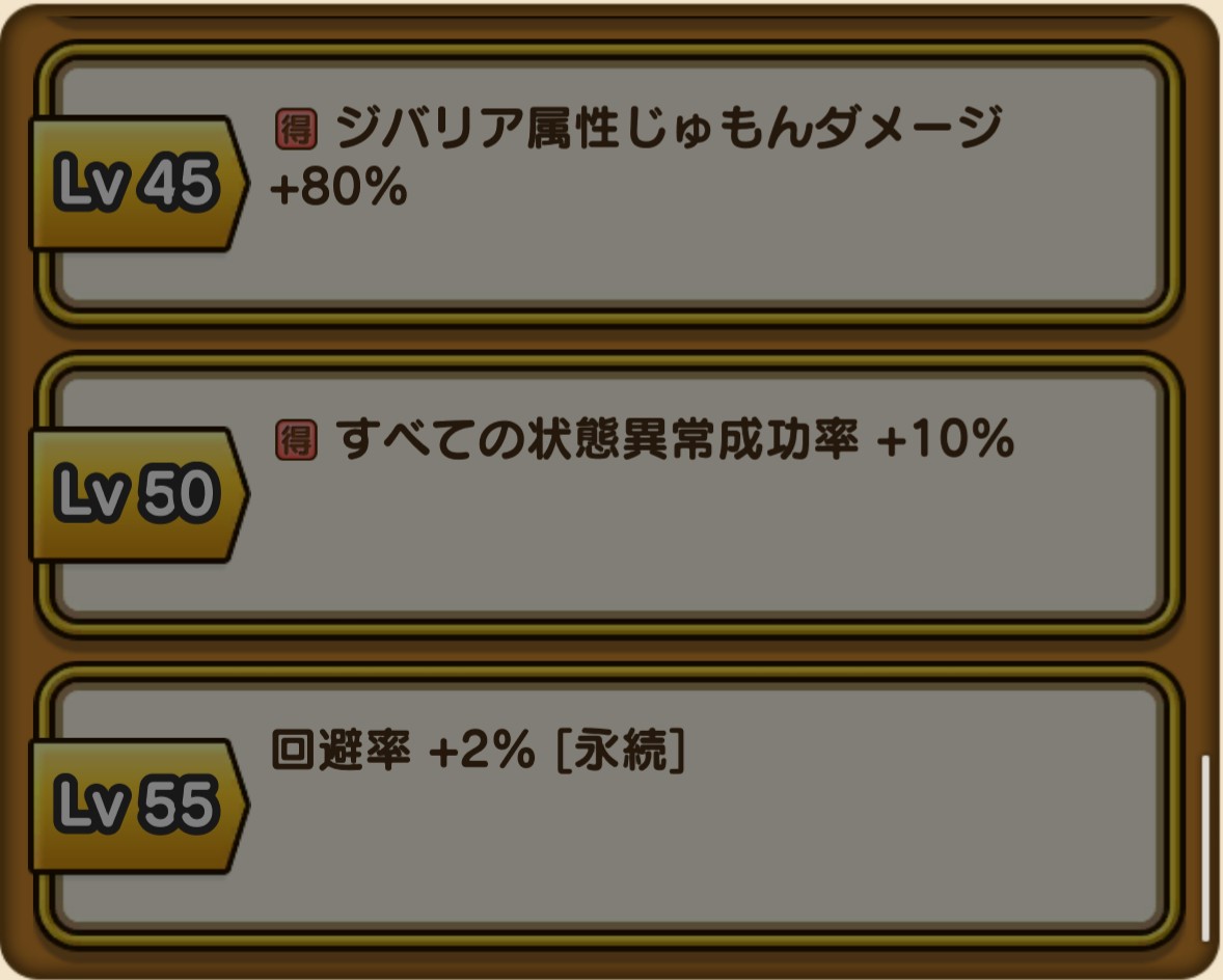 f:id:tutushige:20200128231121j:plain