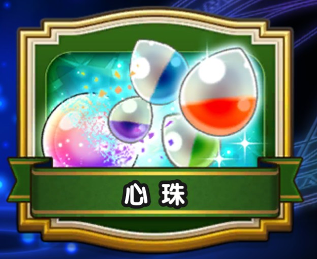 f:id:tutushige:20200205223412j:plain