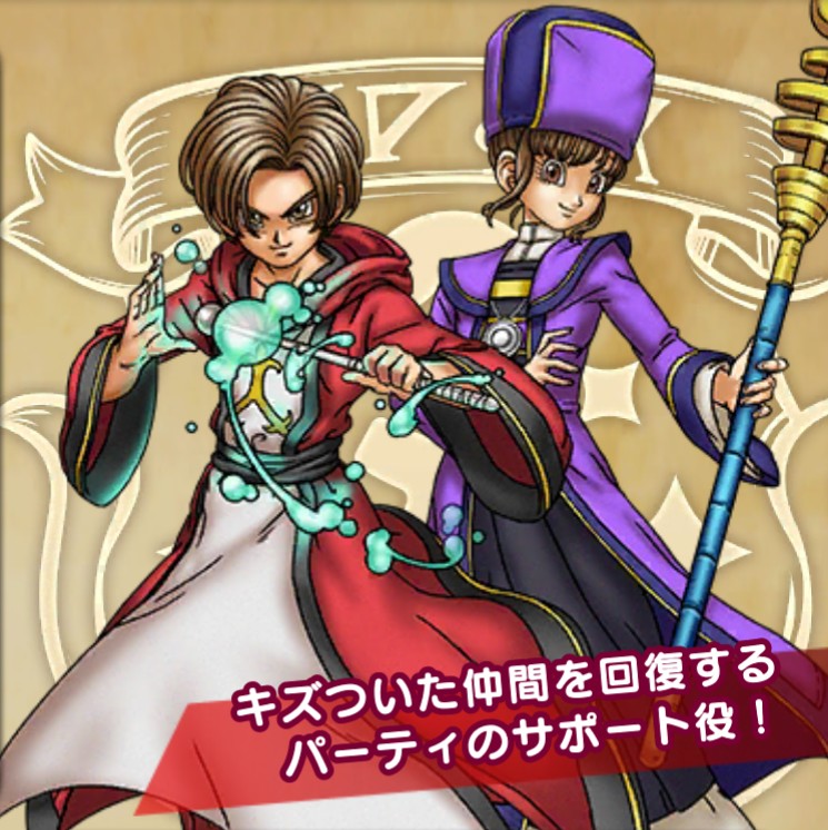 f:id:tutushige:20200208203515j:plain