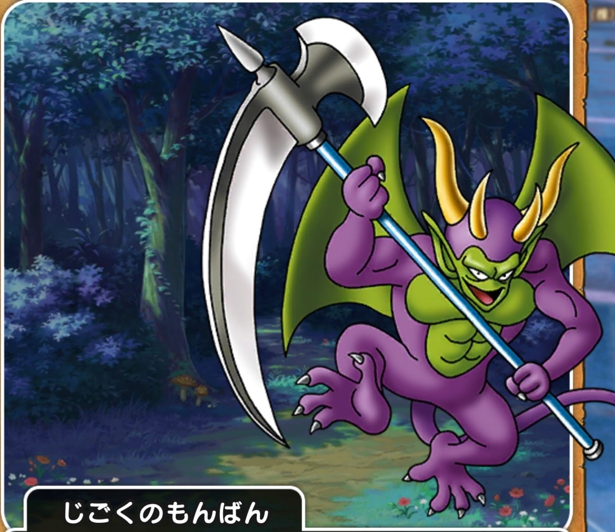 f:id:tutushige:20200213225853j:plain