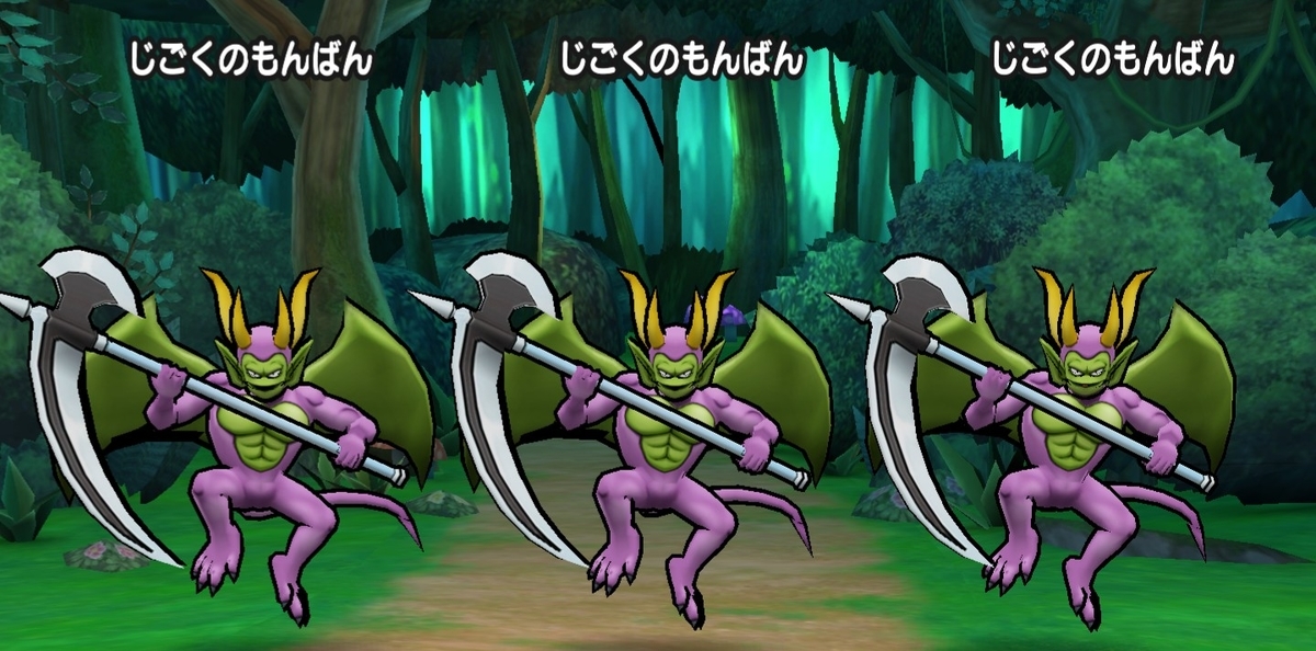 f:id:tutushige:20200213225920j:plain