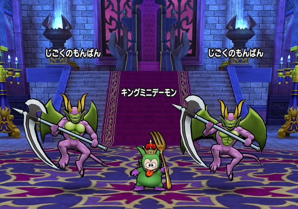 f:id:tutushige:20200213232906j:plain