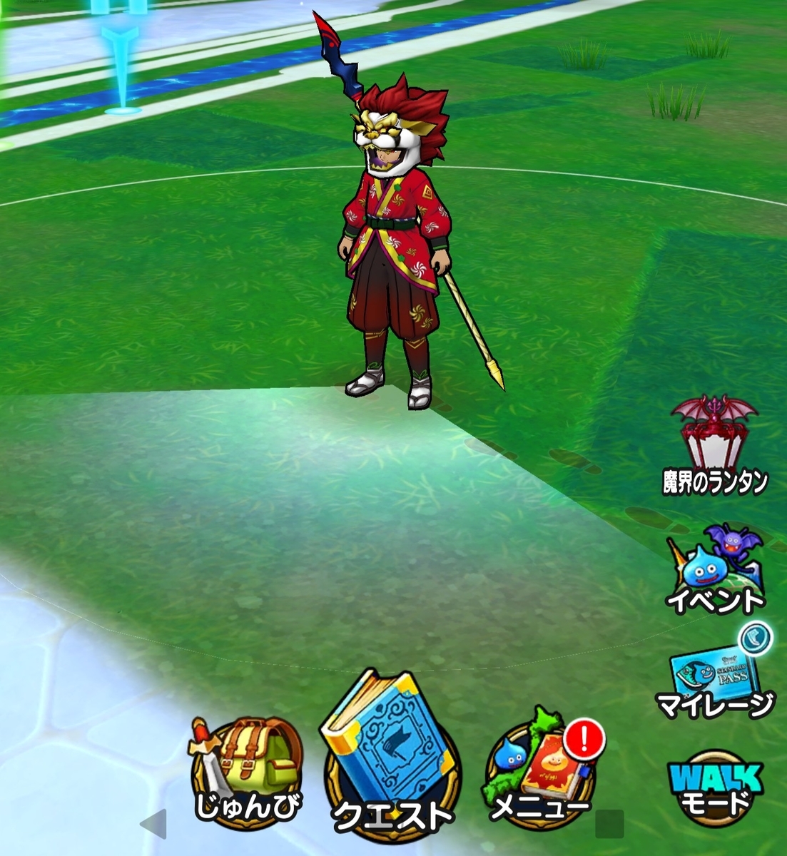 f:id:tutushige:20200213235859j:plain