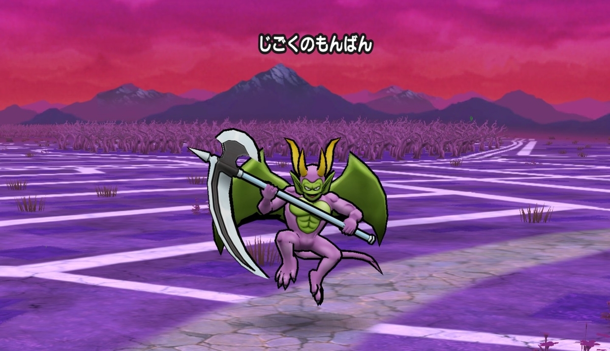 f:id:tutushige:20200214000532j:plain