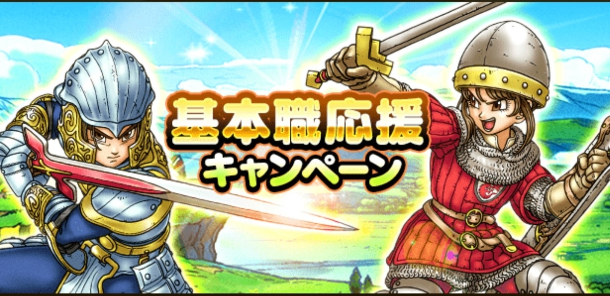 f:id:tutushige:20200215221309j:plain